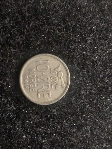 10 оре норвегия 1966
