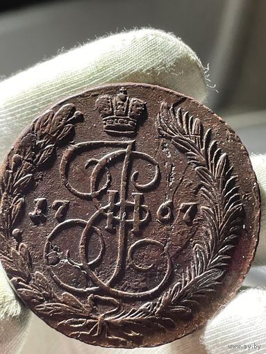 5 копеек 1767 ЕМ без МЦ.Тяжеловес.Кладовая.