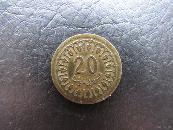 Тунис. 20 миллимов.1960. С 20 копеек. Распродажа коллекции. Смотрите другие лоты.