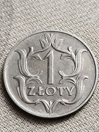 Распродажа - 1 злотый 1929г,Польша,Вторая Республика