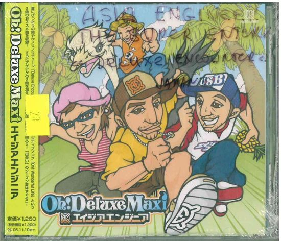 CD Asia Engineer - Oh! Deluxe Maxi (2005)