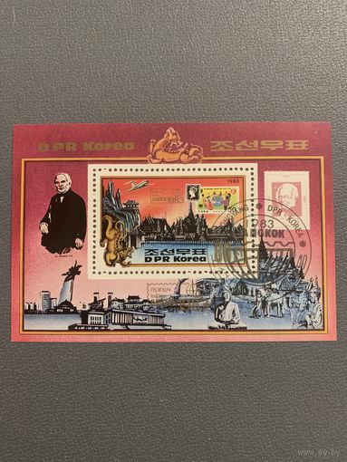 КНДР 1983. Филателистическая выставка. Блок