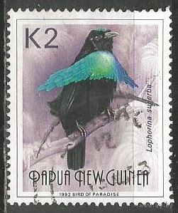 Папуа Новая-Гвинея. Чудная райская птица. 1992г. Mi#667.