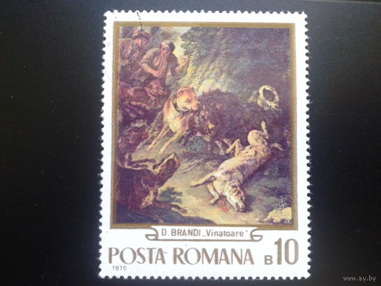 Румыния 1970 живопись