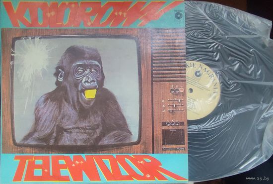 ВИНИЛОВАЯ ПЛАСТИНКА - альб.''KOLOROWY TELEWIZOR