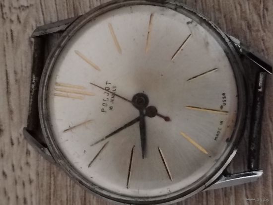 Часы "Полет" редкий цифер, балснс крутится, но ост