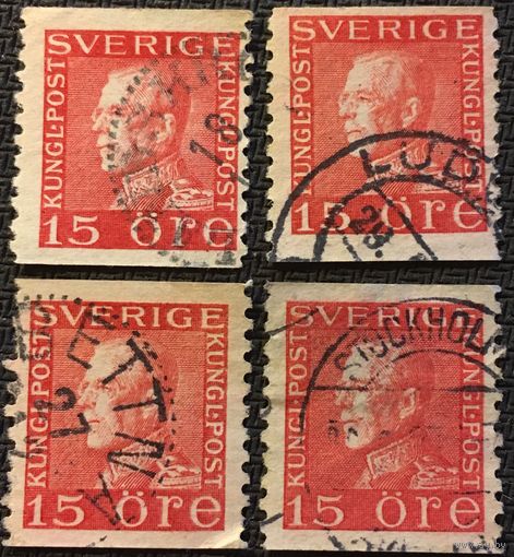 ЦІКАВІЦЬ АБМЕН! 1925, Густаў V, 15 орэ