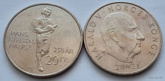 Норвегия 20 крон 2021 года Ханс Нильсен Хауге