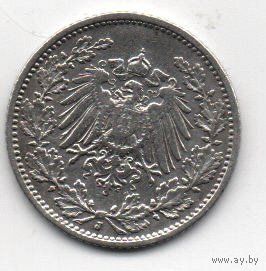 ГЕРМАНСКАЯ ИМПЕРИЯ. 1/2 МАРКИ 1905 J Гамбург
