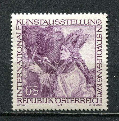 Австрия - 1976 - Международная художественная выставка - [Mi. 1515] - полная серия - 1 марка. MNH.  (Лот 7JL)-TG2P32