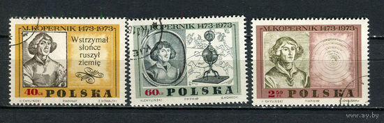 Польша - 1969 - Личности - [Mi. 1925-1927] - полная серия - 3 марки. Гашеные.  (LOT Gk8)-T3P24