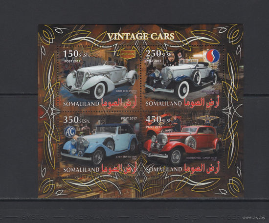 Авто Сомали 2017** Транспорт Ретро Автомобили
