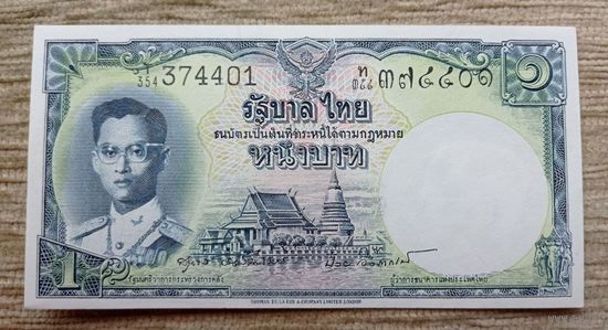 Werty71 Таиланд 1 БАТ 1955 UNC банкнота