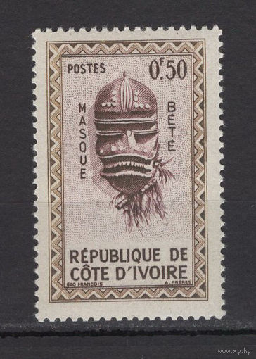 Французский Кот-д Ивуар 1960** Африканская ритуальная маска племени Бете
