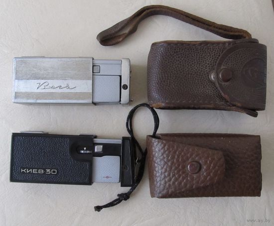 Все лоты с рубля.Фотоаппарат Киев 30 +бонус фотоаппарат Вега,СССР