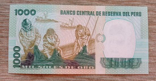 Werty71 Перу 1000 соль 1981 UNC банкнота Рыбаки Рыба