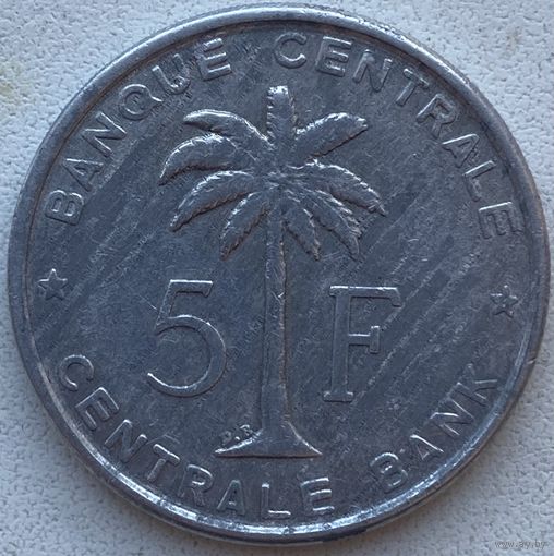Бельгийское Конго 5 франков 1956 г.