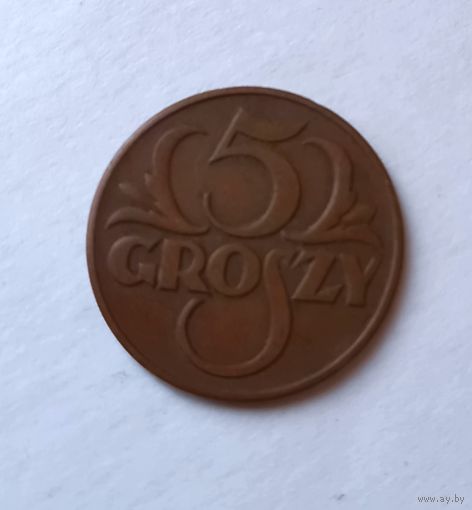 Польша 5 грошей 1938