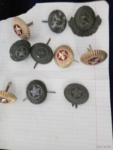 Кокарды ВС РБ ОДНИМ  ЛОТОМ