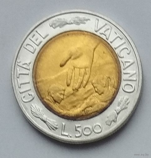 Ватикан 500 лир 1999 г.
