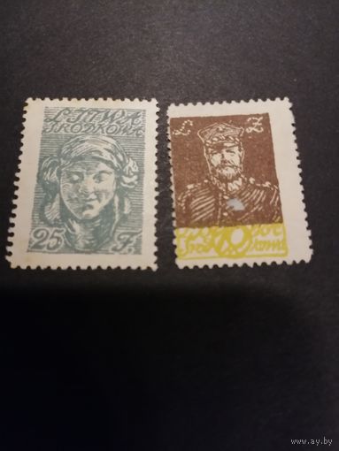 Литва центральная 1920 неполная серия марок (первая марка чистая**, а вторая марка* без клея) Mi.Mittellitauen 14Аа,19Аа каталог 7.50 евро