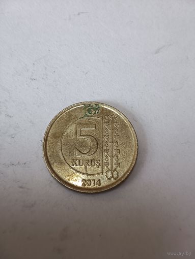 Турция 5 куруш 2014