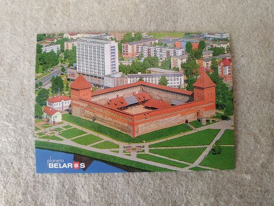 Почтовая карточка/открытка. Беларусь, г. Лида, Лидский замок, 2016 год.