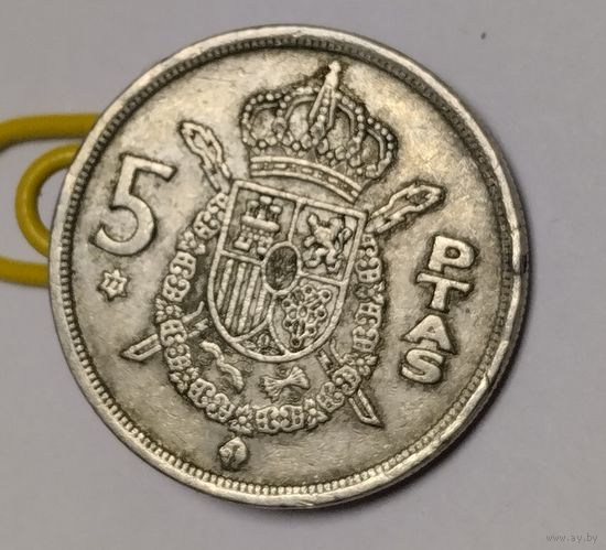 Испания 5 песет, 1975 (77)