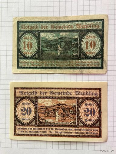 Австрия нотгельд 10-20 Вендлинг - 1201