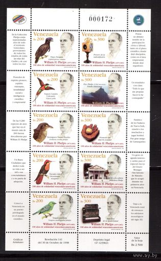 Венесуэла-1998(Мих.3256-3261)  **,  Личности, Спорт, Фауна, Птицы(полная серия)