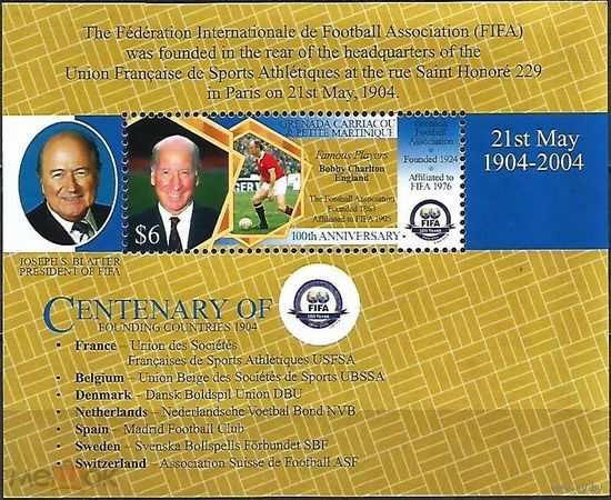 Гренада Карриака и Петит Мартиник Футбол 100 лет ФИФА FIFA    MNH