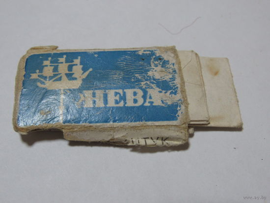 Неиспользованные лезвия.