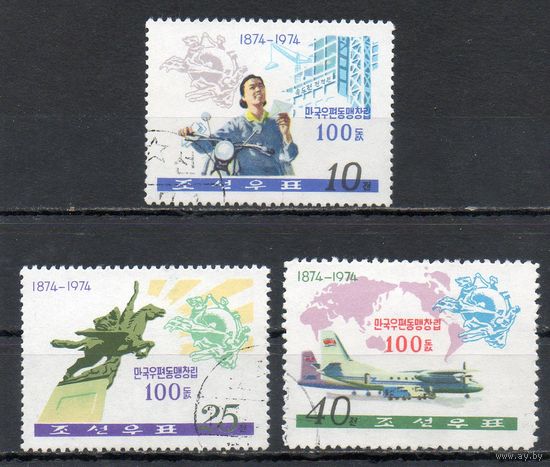 100 лет ВПС КНДР 1974 год  серия из 3-х марок