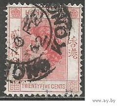 Гонконг. Королева Елизавета II. 1954г. Mi#182.