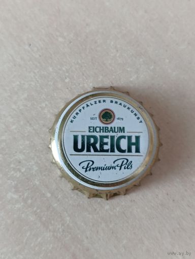 Крышки - пробки ( Германия )