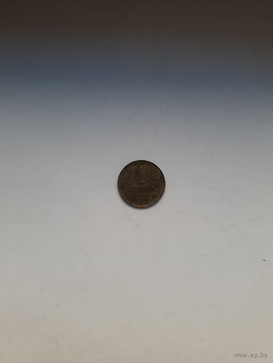 Болгария 1 стотинка 1974