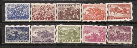 ФФ4 Болгария 1946 Военные действия