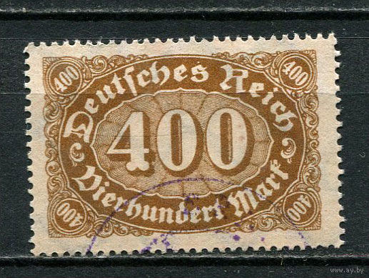 Рейх (Веймарская республика) - 1922/1923 - Цифры 400 M - [Mi.250] - 1 марка. Гашеная.  (Лот 26JQ)-T3P3