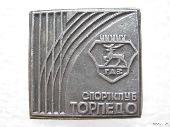 Спортклуб "Торпедо", эмблема ГАЗ