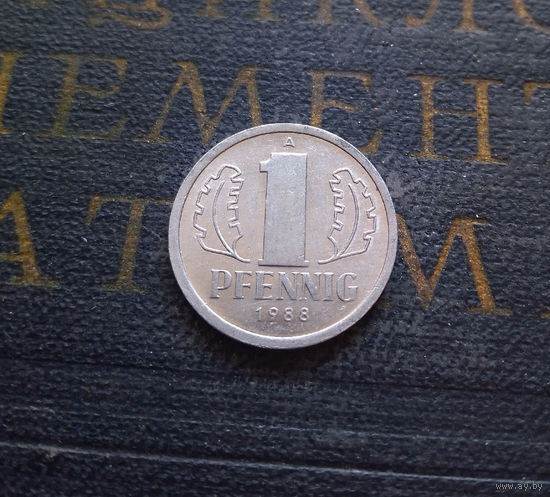 1 пфенниг 1988 (A) Германия ГДР #21 XF