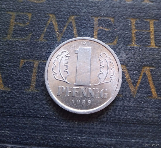 1 пфенниг 1989 (A) Германия ГДР #02 aUNC