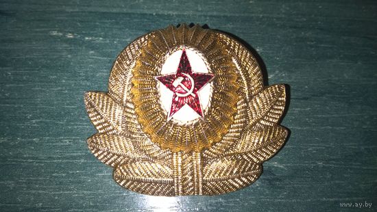 Кокарда офицерского состава ВС СССР парадно-выходная (Современная реплика)