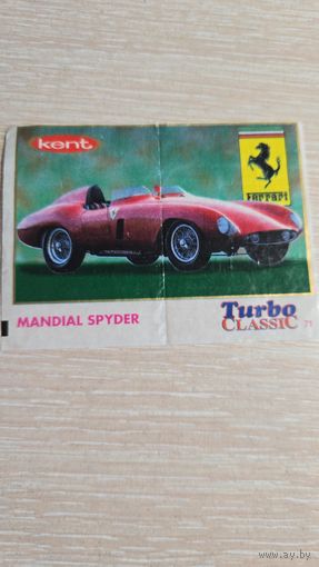 Вкладыша от жвачки TURBO 71