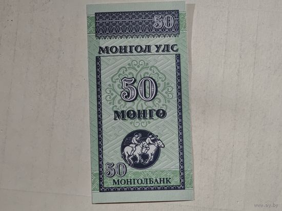 Монголия   50