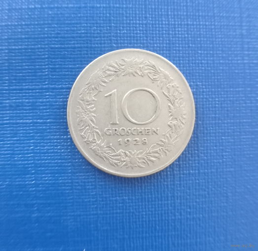 Австрия 10 грошей 1928 год Тирольский юноша