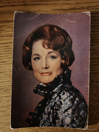 Артисты Хитяева