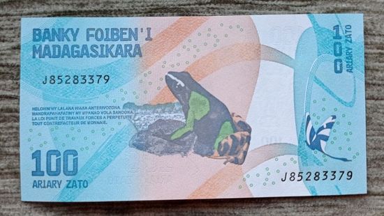 Werty71 Мадагаскар 100 ариари 2017 UNC банкнота Лягушка