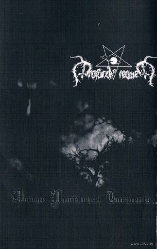 Profondis Requiem "Divine Nocturnal Torments" кассета