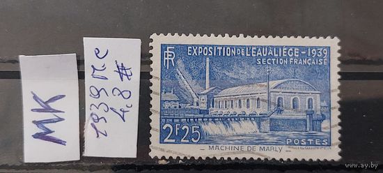 ФРАНЦИЯ 1939г. Полная серия. Гаш.