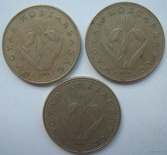 Венгрия 20 форинтов 1993, 1994, 1995 гг. Цена за 1 шт.